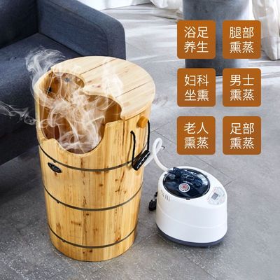 杉木足浴桶熏蒸泡脚蒸汽加热恒温可移动足疗穴位按摩家用足浴盆