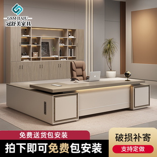 香港包邮包安装老板桌办公桌椅组合办公室简约现代总裁桌主管桌经