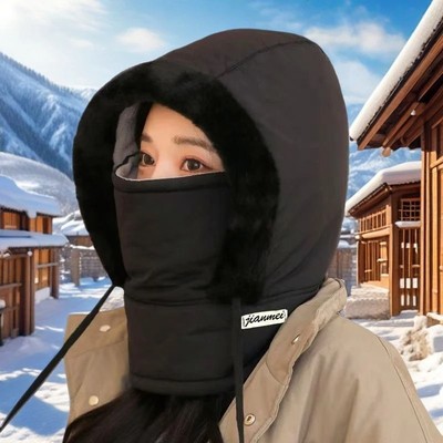 加绒加厚防寒一体帽户外防风骑行包头帽冬季保暖雷锋帽子面罩围脖