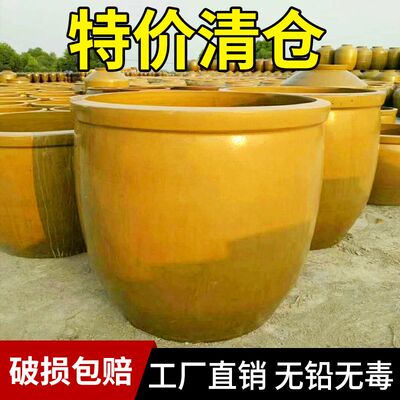 土陶发酵缸粗陶储水缸陶瓷酿酒缸大口老式腌菜缸庭院种树荷花缸