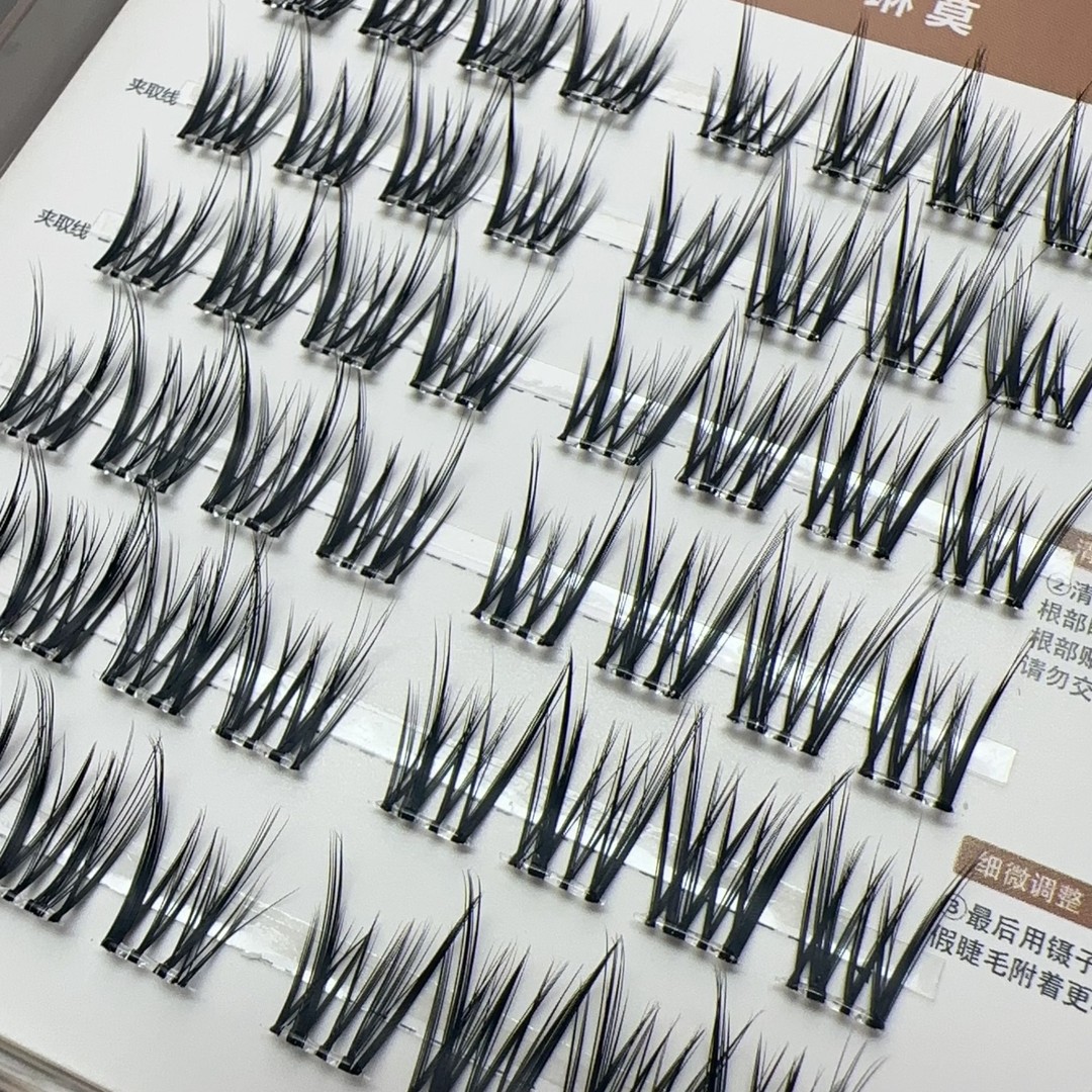 【美1姐推荐】沙丘-免胶款假睫毛嫁接睫毛新手超软拍一发二