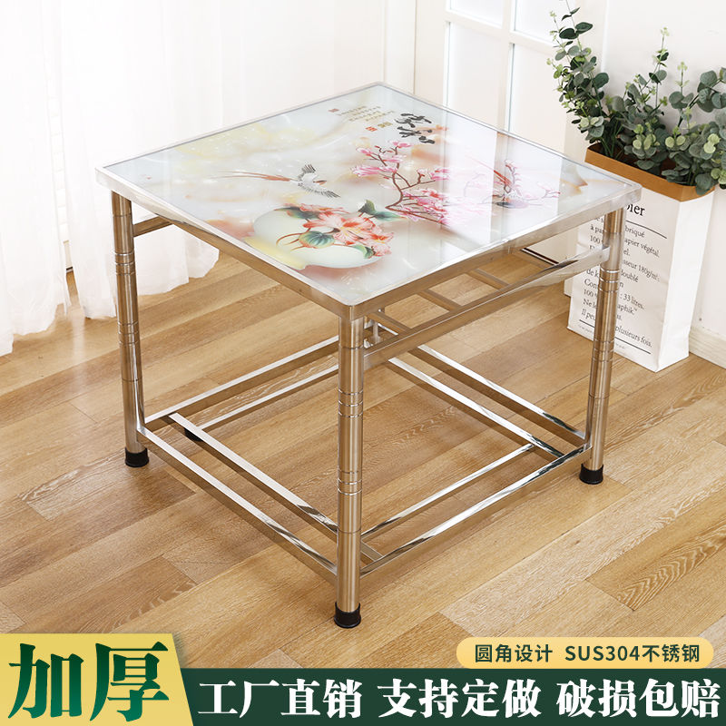 家用不锈钢烤火桌多功能小户型客厅折叠正方形取暖吃饭打牌餐桌子