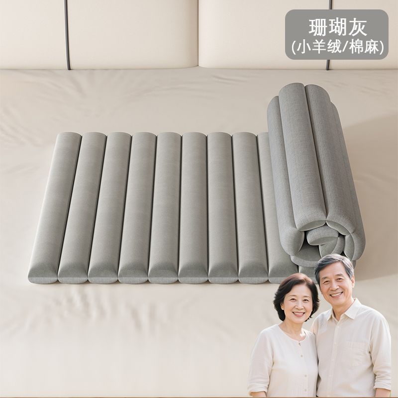 防褥床垫卧床老人护理垫四季可用免充气床垫瘫痪病人防压疮垫
