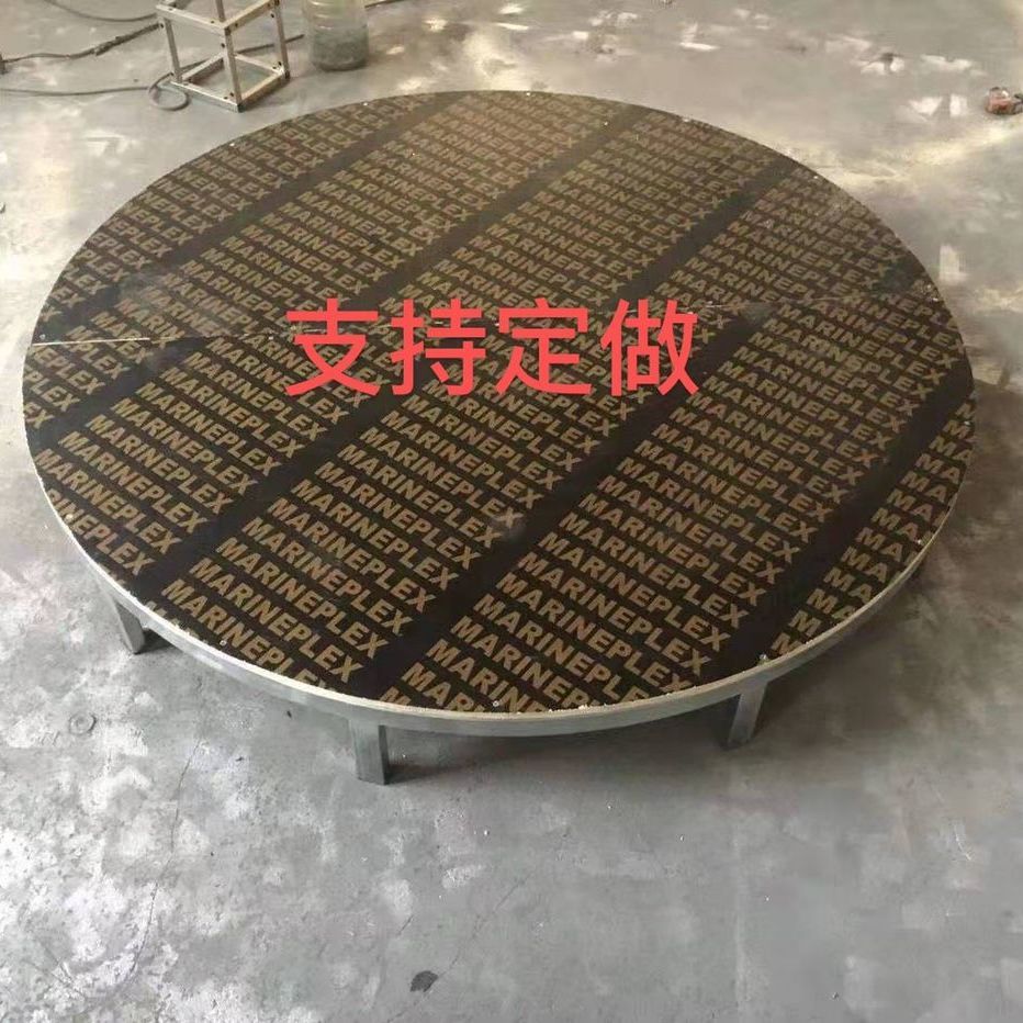 幼儿园表演舞台移动折叠便捷式婚庆舞台室内圆形半圆T台舞台架子