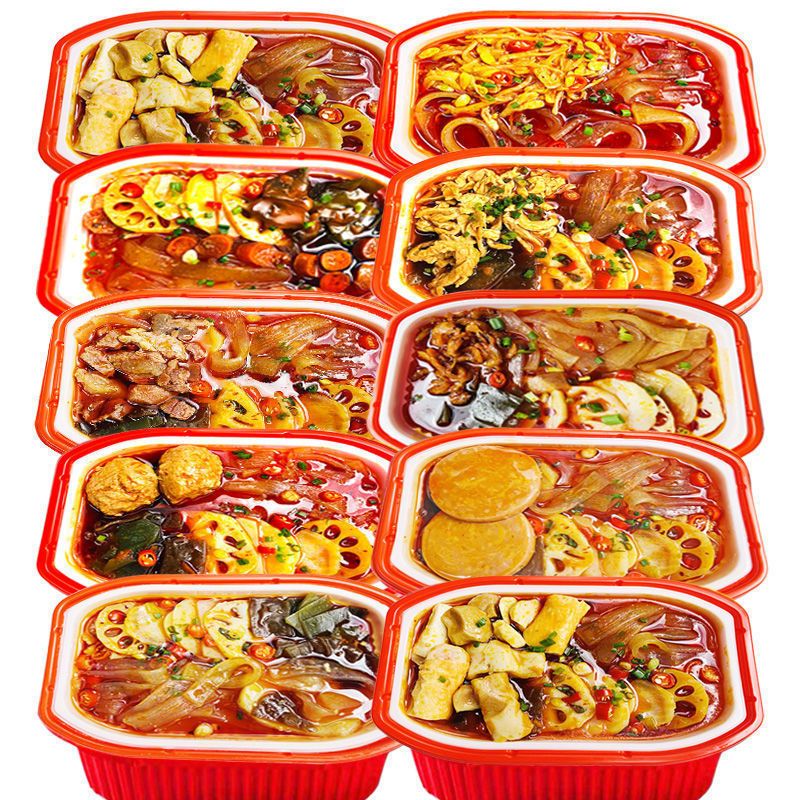 快大厨自热火锅宽粉便携自助麻辣烫网红懒人方便小火锅