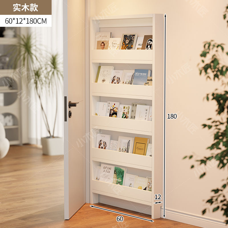 实木带门薄收纳柜书架落地置物架极窄架子家用夹缝储物架壁挂书柜