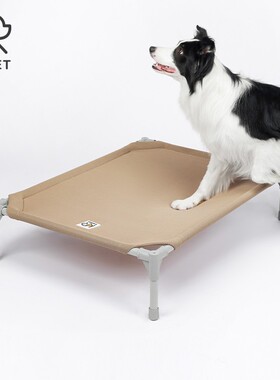 KRPET宠物行军床犬猫四季通用狗床透气可拆洗狗狗行军床狗窝猫窝