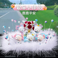 汽車(chē)擺件2023新款網(wǎng)紅女神款高檔車(chē)載車(chē)內(nèi)中控臺(tái)裝飾品一路平安鹿