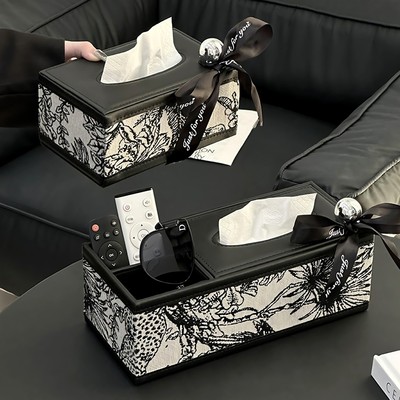 金卡佰法式复古纸巾盒多功能客厅抽纸巾盒遥控器餐桌面中式收纳盒