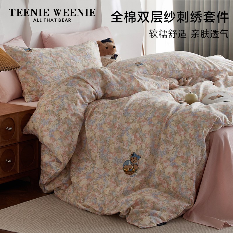 TeenieWeenie小熊A类棉双层纱四件套印花刺绣床单床笠床上用品S