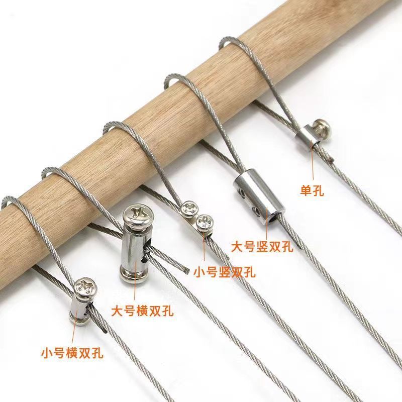 锁紧器可调钢丝绳锁线器自锁器锁扣夹头快递活动紧固件