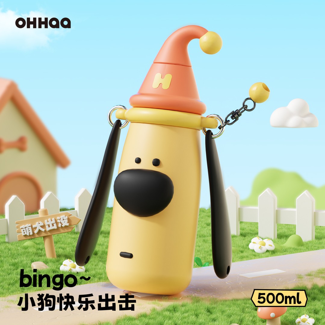 OHHAA2025新款高颜值保温杯儿童小狗水杯女小巧便携杯子车载保冷
