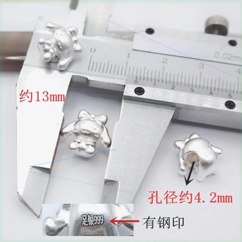 足银999穿孔大耳兔可爱卡通穿线diy纯银 银配件手工编绳立体饰品