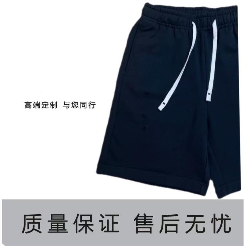 62号链接【a1o短裤】小众设计时尚夏季抽绳男士黑色潮流男裤