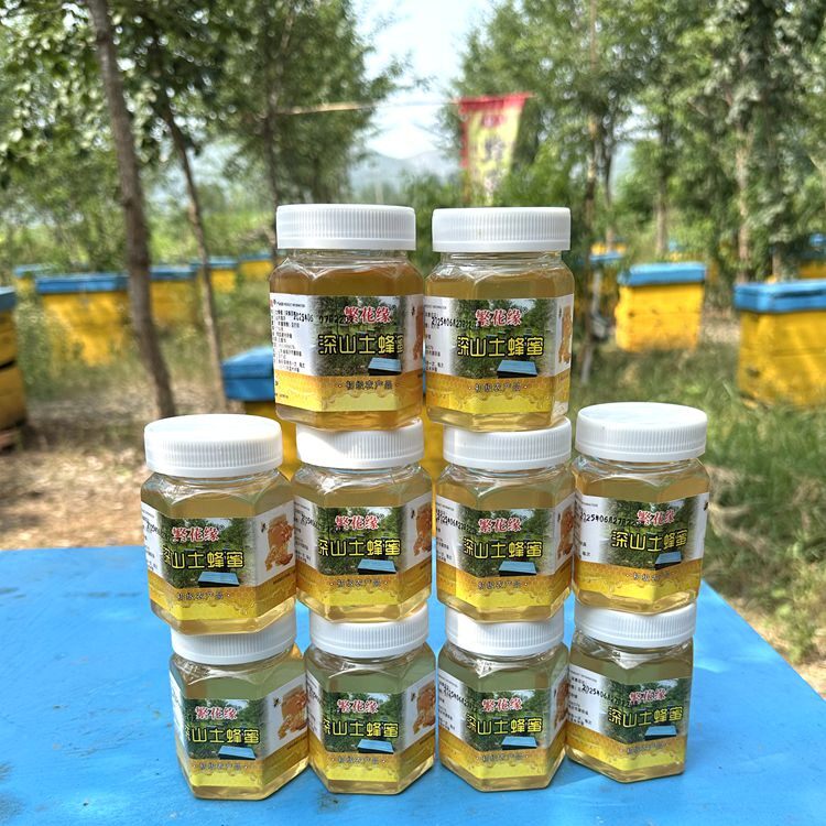 j沂蒙山土蜂蜜拍一发10瓶  假一赔十