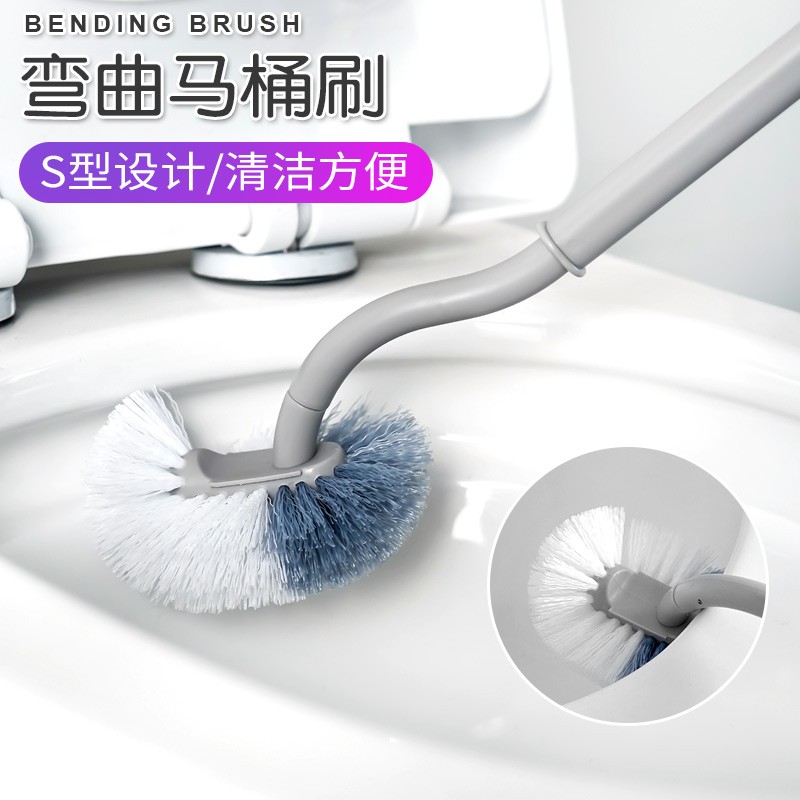 【2马桶刷+挂钩】马桶刷无死角家用卫生间厕所刷子长柄清洁刷日式