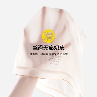 歐若風冰絲無痕透氣內(nèi)褲 簡約 面膜褲 女瑜伽夏超薄10抗菌加長襠女款