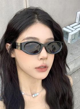 2024新款复古太阳镜女气质窄框方圆脸显瘦防紫外线夏季墨镜ins潮