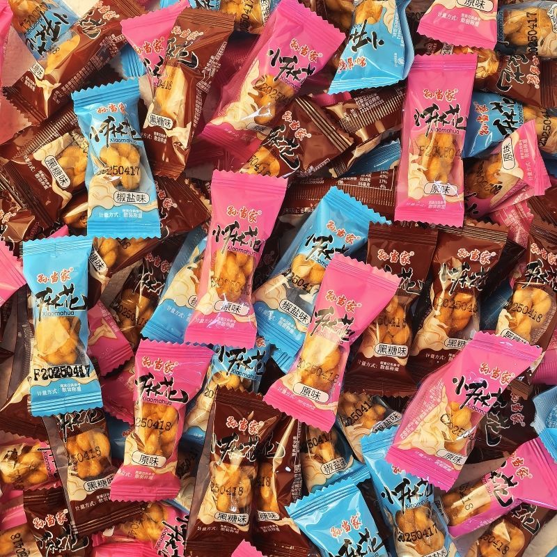 孙当家小麻花整箱零食小吃多口味香酥椒盐网红饼干小袋装