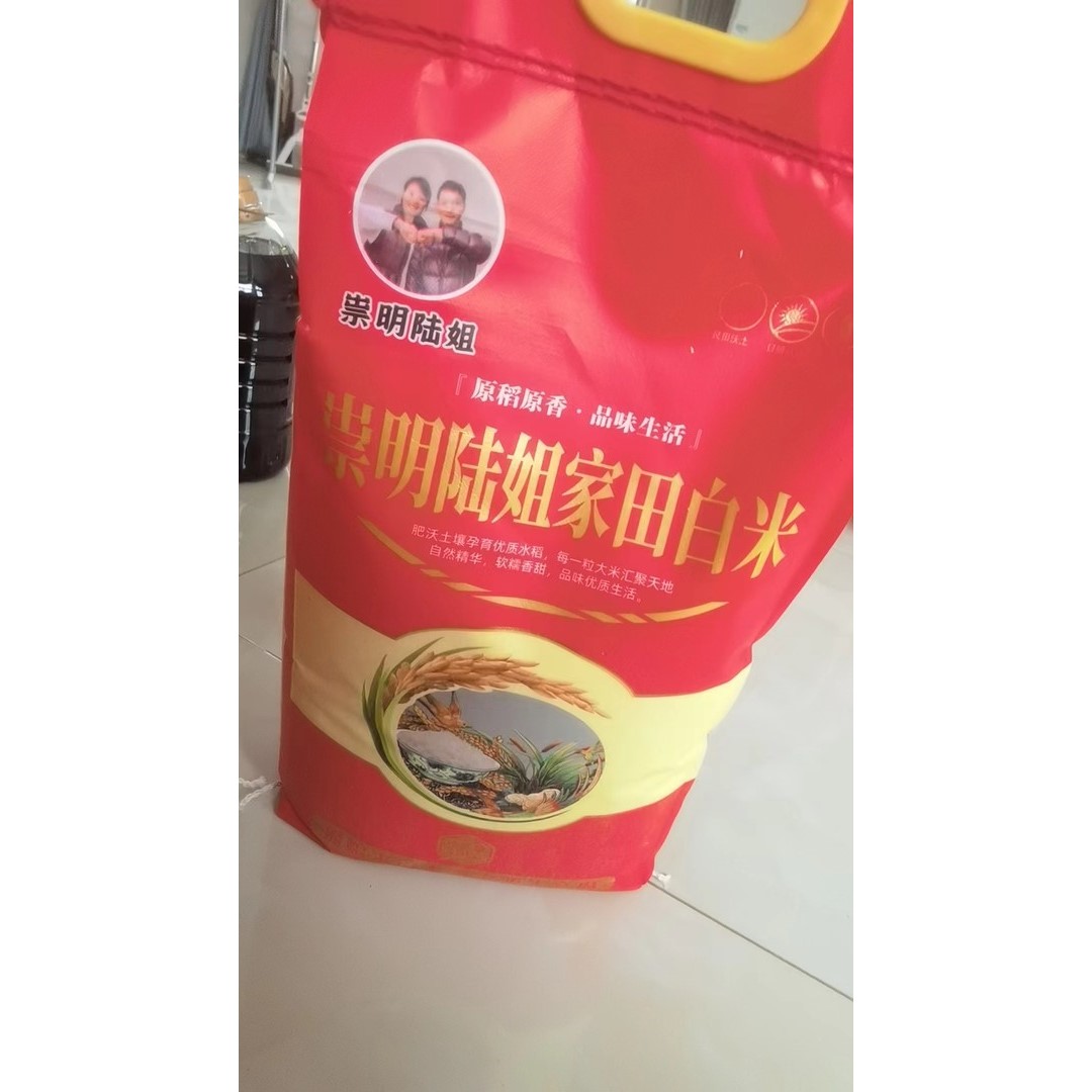 一级品上海崇明岛原生态大米稼钿白米大米粳米10kg包邮江浙沪安徽