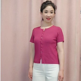 上衣 女短款 清仓福利 夏季 薄款 剪刀v领针织小衫 开衫 针织短袖 短款
