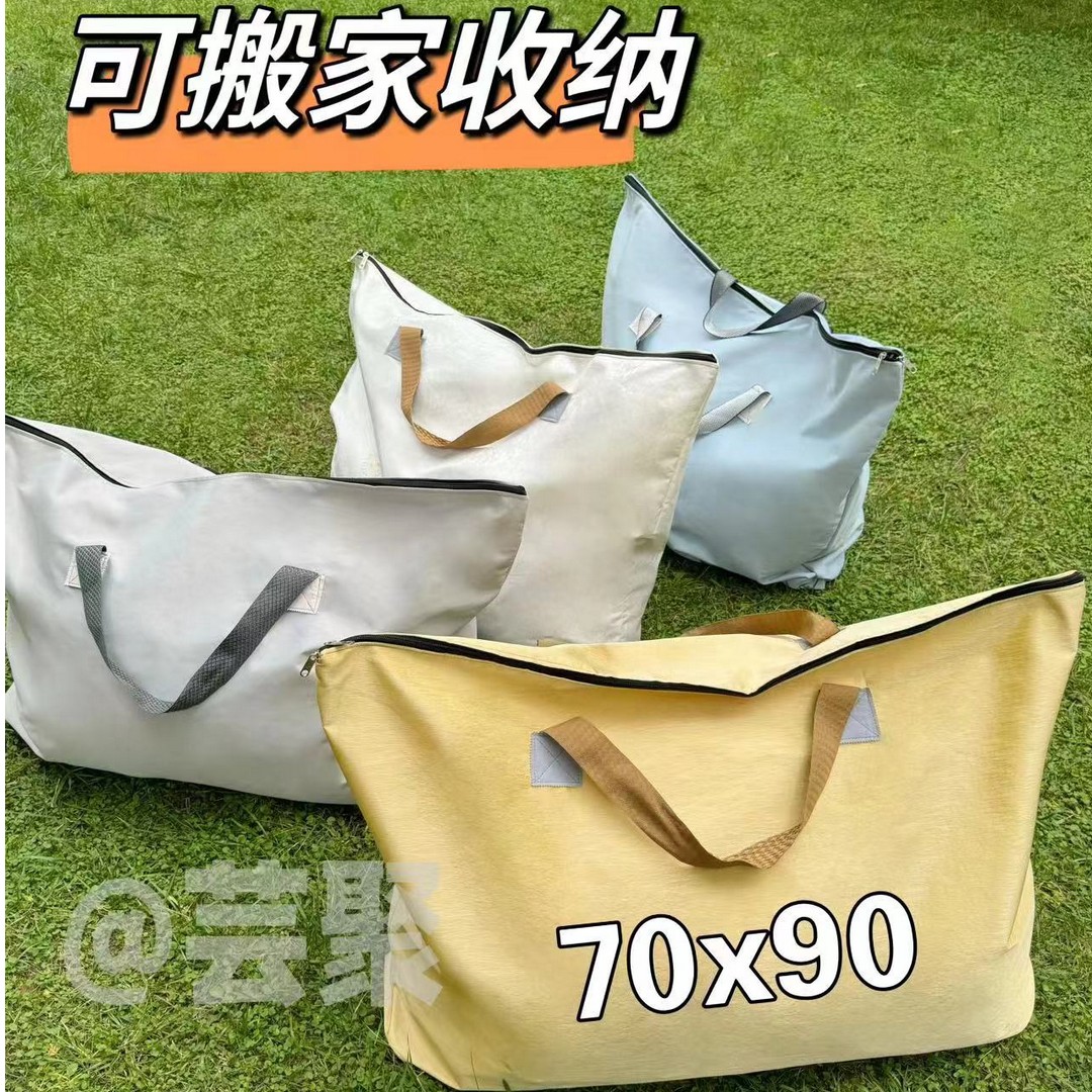 (到手2个)纯布料90*70换季收纳防霉防潮搬家打包袋被子衣物收纳