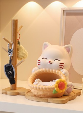 客厅玄关客厅桌面招财猫摆件装饰玄关入户门钥匙收纳盒入门摆件
