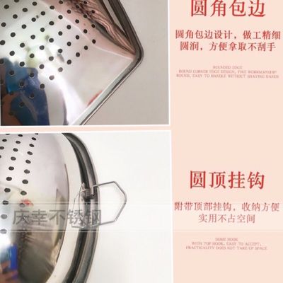 特厚不锈钢筲箕沥米加厚簸箕无磁大号不锈钢沥水厨房米饭烧箕家用