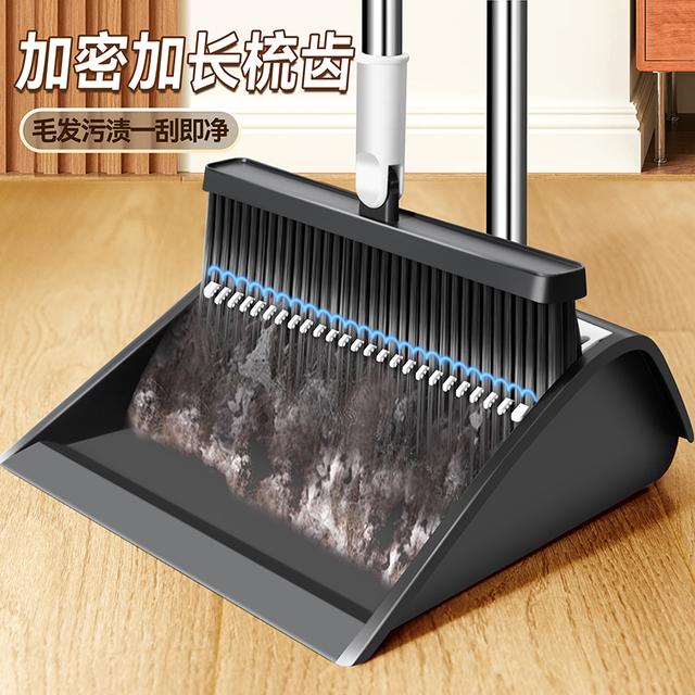 扫把套装旋转折叠扫帚簸箕组合加厚软毛扫把两用家用加密