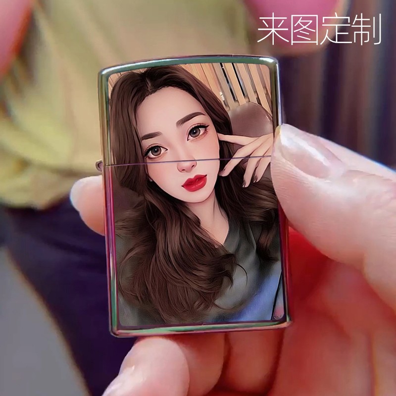 定制高档刻字照片男佐罗煤油打火机防风创意个性订做图片网红老式