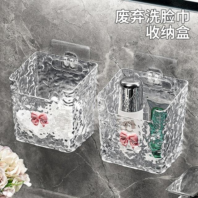 废弃洗脸巾收纳盒壁挂式浴室洗漱台二次棉柔巾面巾纸卫生间置物架