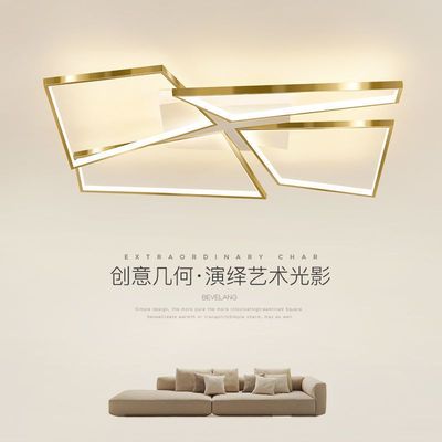 客厅灯北欧灯具简约现代大气新款餐厅灯饰轻奢创意卧室ins吸顶灯