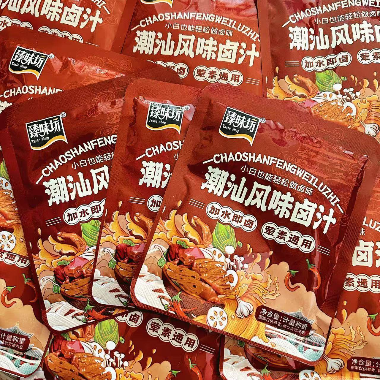 农道好物正宗潮汕卤汁15袋卤料传统卤水卤菜卤鹅卤味懒人家酱牛肉