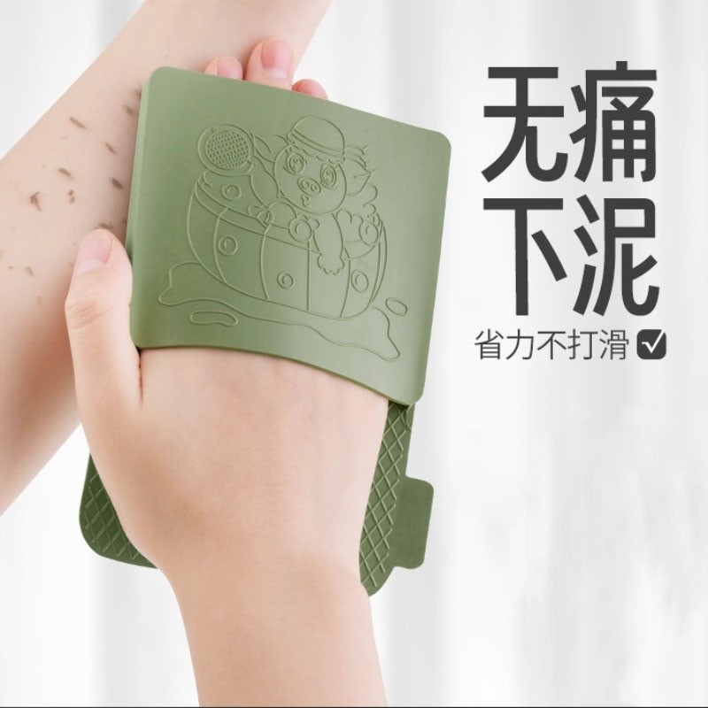 和匠家用搓澡皮子方形搓澡巾强力搓泥神器全身男女士专用洗澡巾