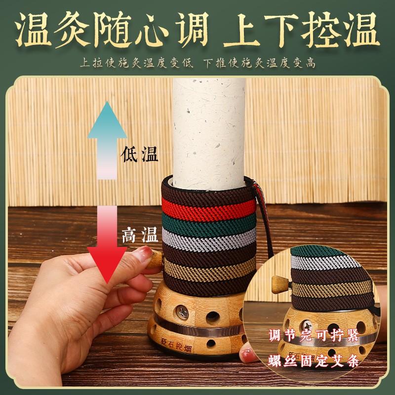 4厘米砭石艾灸刮痧罐艾灸器具美容院艾灸馆专用一体刮痧手持艾灸