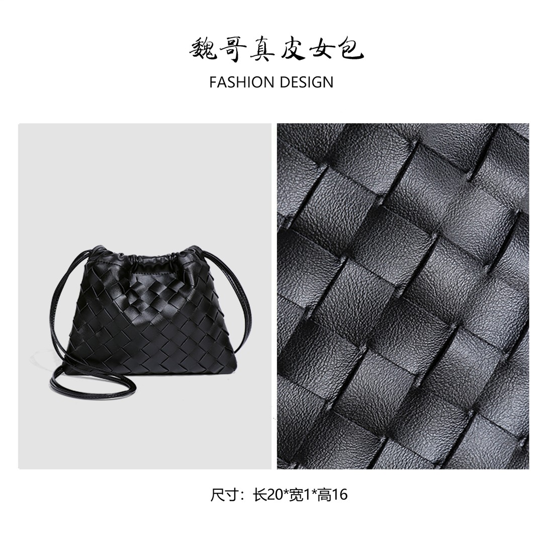 新款夏季抽绳编织包小垃圾袋手机斜挎包/拎包/腰包