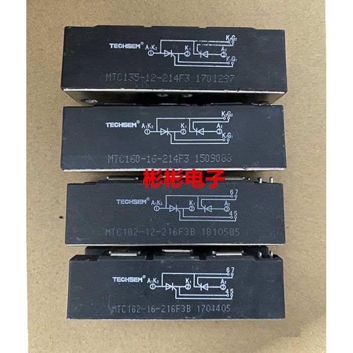 台基拆机可控硅模块TECHSEM MTC135-12 MTC160-16 MTC182-14-16