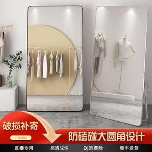 萬人搶 店落地全身鏡子穿衣鏡 跳舞鏡舞蹈鏡健身鏡服裝 超大尺寸