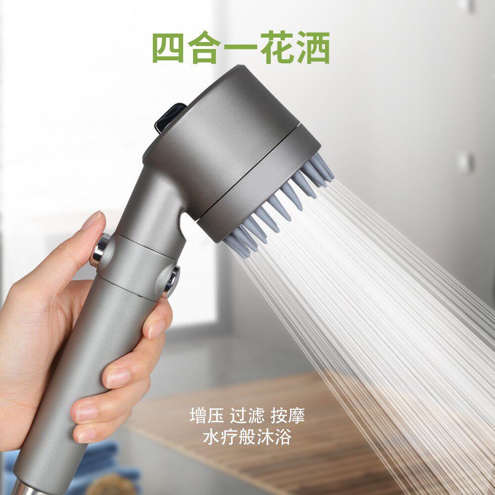 森孜模式超强增压手持淋浴花洒花洒喷头防爆调节软硅胶档位净化