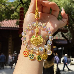 灵隐寺同款高品质龙年车挂五路财神汽车车挂水晶平安招财高档