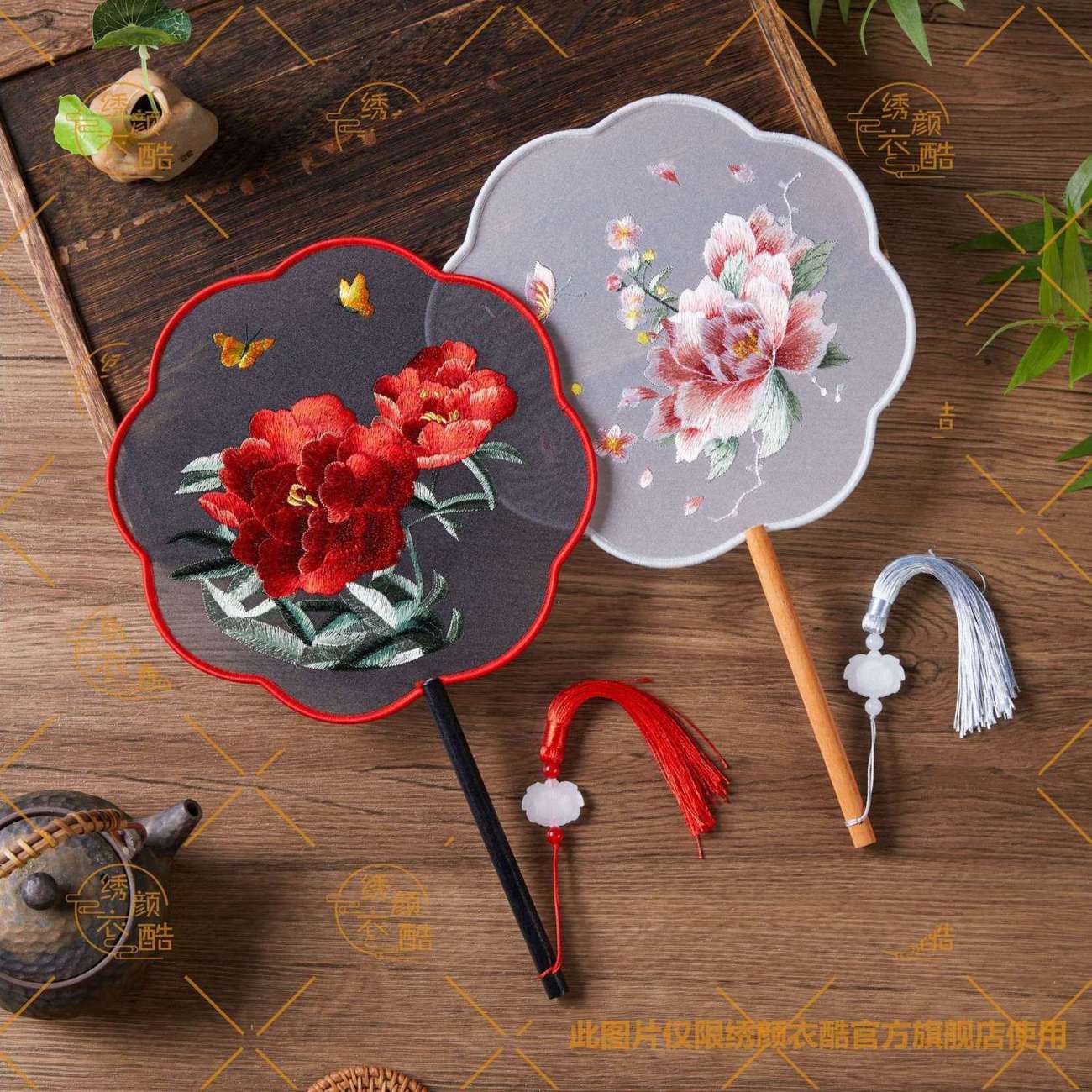 苏绣双面绣牡丹团扇新中式古典舞圆扇汉服百搭道具中国风工艺扇