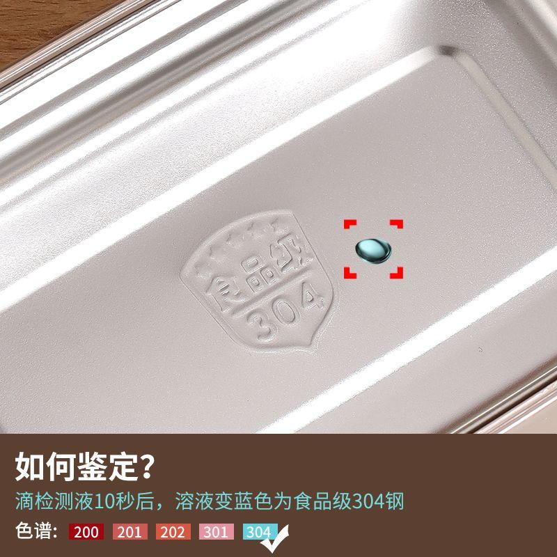 304不锈钢饭盒上班族带饭餐盒可微波炉加热学生食堂用便携便当盒
