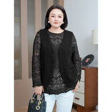 MsShe大码女装春优雅拼接蕾丝开叉下摆西装马甲外套J~E2503067