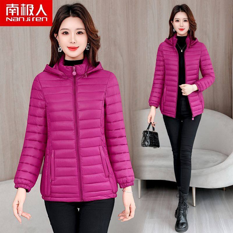 南极人轻薄棉衣女士短款秋冬季中老年休闲棉服外套大码妈妈装棉袄