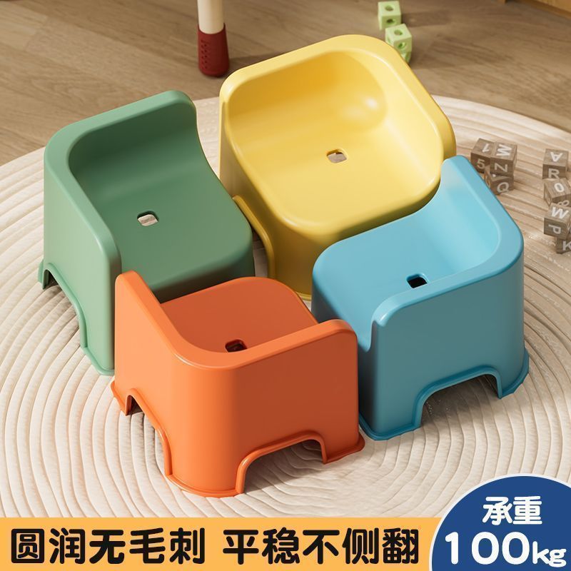 儿童凳子宝宝椅子家用小板凳幼儿餐椅塑料矮凳客厅房间靠背换鞋凳