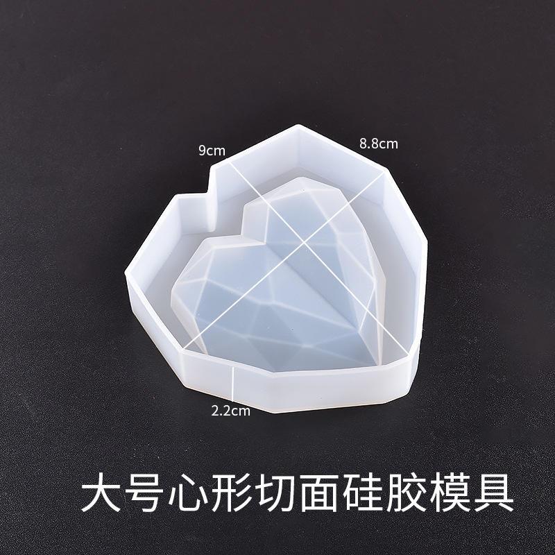 滴胶模具 心形模具大中小心形切面高镜面硅胶模具爆款