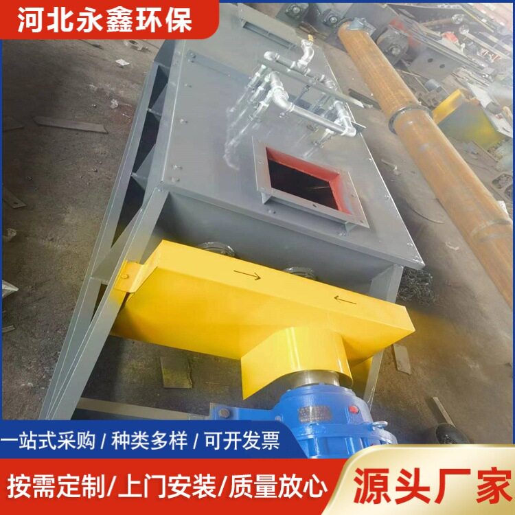 单/双轴粉尘加湿机SJ250型加湿搅拌机搅拌混合机设备规格齐全