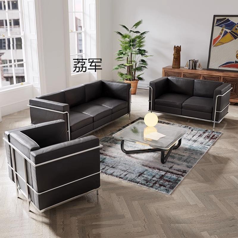 商务不锈钢办公沙发组合会客接待柯布西耶Lc2简约现代服装店