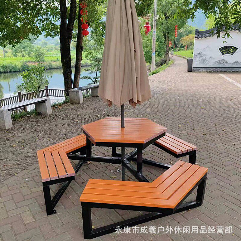户外桌椅不易腐木六边形休闲弧形凳子露天公园椅室外塑木桌椅组合