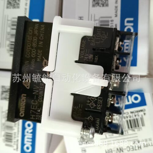 欧坶龙信号继电器G6K-2F-RF-VDC5V半导体设备8GHz频率高频继电器